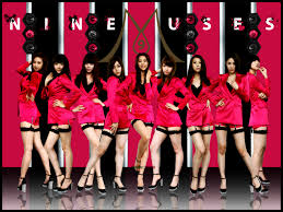 Image result for nine muses