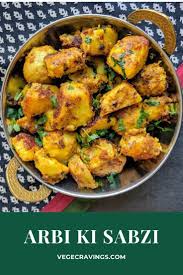 Arbi Ki Sabji Recipe Sookhi Arbi Masala Sabzi Vegecravings Recipe In 2020 Indian Food Recipes Vegetarian North Indian Recipes Recipes