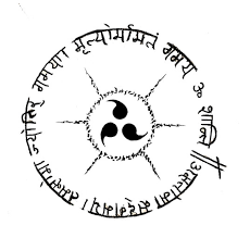 As it is just a word, you can choose the font, color, and style according to your choice. Sanskrit Cursed Seal 2 By Splashley10 On Deviantart