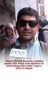 While some in the opposition are busy provoking Indian youth against the  system, a video from Nepal is going viral where a young voice says, ‘Nepal  should become a global power like India and advance ...