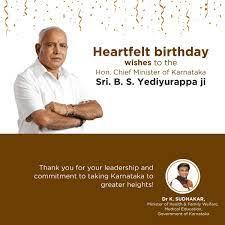 See more of happy birthday wishes, greetings and messages on facebook. Dr Sudhakar K On Twitter Heartfelt Birthday Wishes To Chief Minister B S Yediyurappa Ji Thank You For Your Leadership And Commitment To Take Karnataka To Greater Heights Bsy Bsybjp Cmofkarnataka Https T Co Dzbmpde9ab