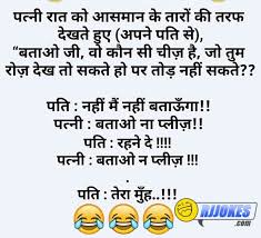 Best status for whatsapp in hindi funny. Pin On à¤¹ à¤¨ à¤¦ à¤œ à¤• à¤¸ Hindi Jokes