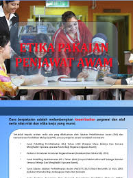 Etika Pemakaian Penjawat Awam Pdf