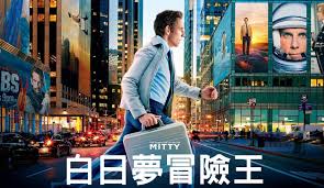 The secret life of walter mitty (original title). The Secret Life Of Walter Mitty International Poster