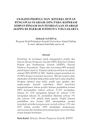 Oleh karenanya, setiap kegiatan yang dilakukan oleh seluruh anggota koperasi berlandaskan pada syariat. Pdf Analisis Profile Dan Kinerja Dewan Pengawas Syariah Dps Pada Koperasi Simpan Pinjam Dan Pembiayaan Syariah Kspps Di Daerah Istimewa Yogyakarta