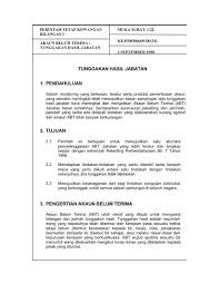 Akaun belum terima timbul apabila syarikat telah menjalankan penjualan kredit, dan pelanggan belum menyelesaikan jumlahnya. Perintah Tetap Kewangan