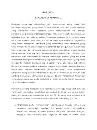 Kemahiran berkomunikasi memainkan peranan penting dalam hubungan seseorang individu dengan orang lain. Kemahiran Komunikasi Untuk Pengurus