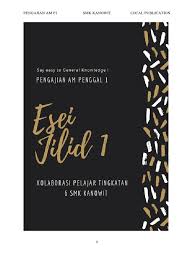 Penggal 1 Pengajian Am Esei Jilid 1 2019