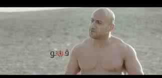 مشاهدة وتحميل مسلسل الاختيار 2 الحلقة 30 الثلاثون والاخيرة بجودة. Ø¹Ù…Ø±Ùˆ Ø³Ø¹Ø¯ ÙˆÙ…ØµØ·ÙÙ‰ Ø´Ø¹Ø¨Ø§Ù† ÙˆÙ…ÙƒÙŠ Ù‚Ù„Ø¹ÙˆØ§ ÙˆÙ…Ø­Ù…Ø¯ Ø±Ù…Ø¶Ø§Ù† Ù„Ø³Ø© Ø¨ÙˆØ§Ø¨Ø© ÙÙŠØªÙˆ