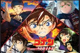 Kan semalam aku tidur di kamarku, terus pas malam aku bangun kencing, mungkin karena kondisi mengantuk aku jadi masuk ke kamar mama. Resensi Detective Conan Kereta Peluru Vs Peluru Perak Gaya Hidup