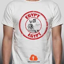 عندك صورة أو رسمه وعاوز تطبعها على تيشيرت ومش عارف تطبعها فين ادخل موقع www tshareme com ابعت الصورة أو الرسمه وهنطبعهالك mens tshirts mens tops mens graphic