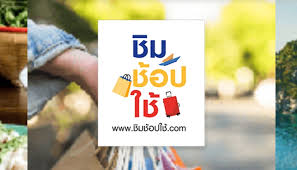 35, sukhumvit road, khlong toei nua, khet wattana, bangkok, 10110, khwaeng khlong toei nuea, khet watthana, krung thep maha nakhon 10110, thailand; Krung Thai Bank Rolls Out New Stimulus Package For New Year Thai Pbs World The Latest Thai News In English News Headlines World News And News Broadcasts In Both Thai