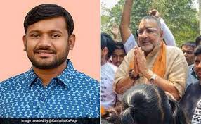 Lok Sabha Election Results 2019 Jnu Student Leader Kanhaiya Kumar Loses To Giriraj Singh Of Bjp In Begusarai