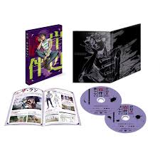 Hirohiko araki (荒木 飛呂彦, araki hirohiko, born june 7, 1960) is a japanese manga artist. å²¸è¾ºéœ²ä¼´ã¯å‹•ã‹ãªã„ Ova ã‚³ãƒ¬ã‚¯ã‚¿ãƒ¼ã‚ºã‚¨ãƒ‡ã‚£ã‚·ãƒ§ãƒ³ ã‚¸ãƒ§ã‚¸ãƒ§ã®å¥‡å¦™ãªå†'é™º Hmv Books Online 1000757669