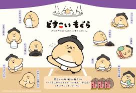 San-xネット | キャラ選びぃ～2015