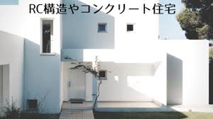 台風が来る前に、沖縄県民は弱い台風だろうとする事が必ずあります。 それは 屋外のものを室内に入れたり固定したりする事 で す。 室内に入れられるものは全て室内へ。全てです。一見して重そうなプランターや植木鉢などもです。 æ²–ç¸„çœŒæ°'æœ¬æ°—ã®å°é¢¨å¯¾ç­– å°é¢¨ç›´æ'ƒçŽ‡ã®é«˜ã„çŸ³åž£å³¶æ°'ãŒæ•™ãˆã¾ã™ çŸ³åž£å³¶labo