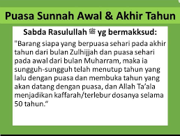 Dua Zikir Photos Facebook