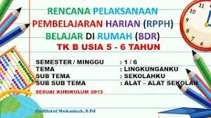Praktek langsung membuat alat musik dari limbah. Rpph Tk B Tema Lingkunganku Subtema Sekolahku Belajardirumah Belajardirumah Youtube