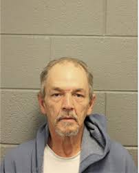 ᐅ Illinois Criminal Records 2009-2025