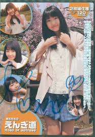 ハロ 機動戦士ガンダム