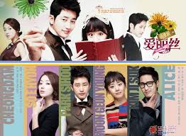 Sinopsis Singkat Cheongdamdong Alice Drama Korea