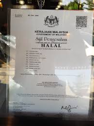 Dec 12, 2019 · pengarah jabatan agama islam perak & ors hereinafter indira gandhi (hc)). Homei Dim Sum Usj10 é'è›™ Frog Flickr