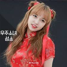 Korean Kpop Girl Group Idol Wjsn Cosmic Girls Cheng Xiao Hairstyles For Girls Women Space Buns Kpopstuff Korean Hairstyle Space Buns Outfit Kpop Hair