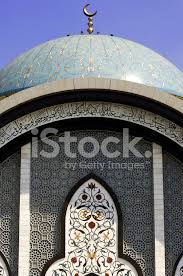 The largest federal territory + official capital of malaysia. Die Federal Territory Moschee In Kuala Lumpur Malaysia Stockfotos Freeimages Com