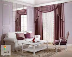 ستائر غرف نوم مودرن curtains living room dining room curtains stylish curtains