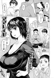 ボード アニメ のピン