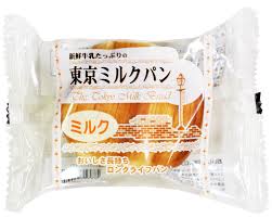 食材詳細 | 業務用食材検索サイト 食材プロ