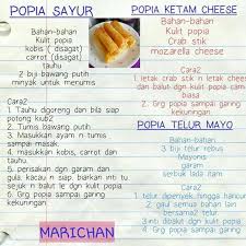 Rangup di luar berkrim cheese di dalam! Resepi Popia Goreng Cheese Resepi Merory Sedap Betul