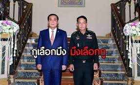 150 views · february 5, 2020. Hashtag à¹€à¸ª à¸¢à¸‡à¸™ à¸²à¸„ à¸­à¸¡ Na Twitteru