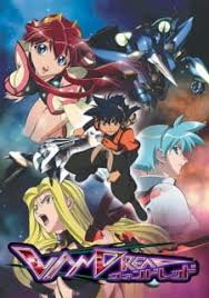 Vandread Myanimelist Net