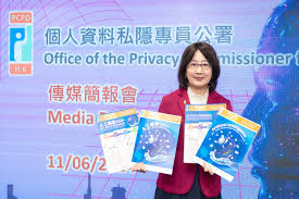 私隐专员公署发布《人工智能(AI)：个人资料保障模范框架》