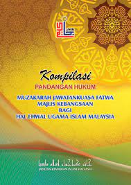 Muzakarah khas jawatankuasa fatwa majlis kebangsaan bagi hal ehwal agama islam pada 2 dan 3 mei 1996 menetapkan umat islam malaysia hendaklah hanya mengikut ajaran aswj dari segi akidah, syariah dan akhlak. Komplikasi Pandangan Hukum Muzakarah Jawatankuasa Fatwa Majlis Kebangsaan Bagi Hal Ehwal Ugama Islam Malaysia Flip Ebook Pages 1 50 Anyflip Anyflip