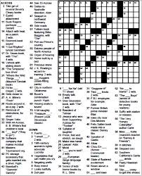 The synonyms have been arranged depending on the number of charachters so that they're easy to. Court Org Crossword Clue Search For A Good Cause