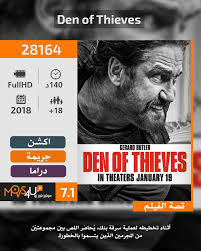 اذا كنت ستثبت تطبيق موفيز فور يو علي الاندرويد فستحتاج تثبيت تطبيق xapk. Ù…ÙˆÙÙŠØ² ÙÙˆØ± ÙŠÙˆ ØªÙˆØµÙŠØ§Øª Ø§ÙÙ„Ø§Ù… Blountgas ØªÙˆÛŒÛŒØªØ±