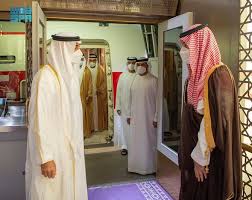 The royal institution custodian of religion customs and culture. Yxlxfp X1u7z0m