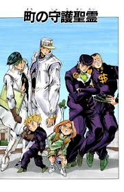 Dead man's questions, and wields the stand known as killer queen. Diamond Is Unbreakable Chapter 173 438 Jojo S Bizarre Encyclopedia Jojo Wiki