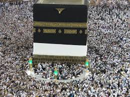 Image result for kaaba