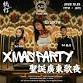 Fuze X DJ 樂宣  梳打 廣東歌Christmas Party event image