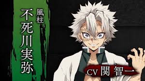 Maybe you would like to learn more about one of these? Ø§Ø³Ù…Ø§Ø¡ Ø§Ù„Ù‡Ø§Ø´ÙŠØ±Ø§ Ù…Ù† Ø§Ù†Ù…ÙŠ Ù‚Ø§ØªÙ„ Ø§Ù„Ø´ÙŠØ§Ø·ÙŠÙ† Kimetsu No Yaiba