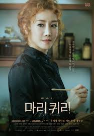Madame curie favorite movie button. Globalinterpark On Twitter Playdb Monday Live The 2nd Youtube Live Talk Show Youtube Play Db Musical Marie Curie Actors Https T Co 2ztu8f4ykb Cast Sophie Kim Kim Hi Eo Ra Kim Chanho Park Youngsu Aug 3 8pm