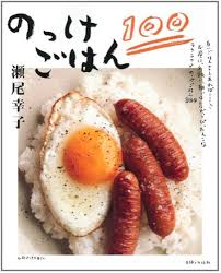 www.amazon.co.jp