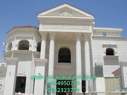 ديكورات حجر بناء ٣ house styles mansions house