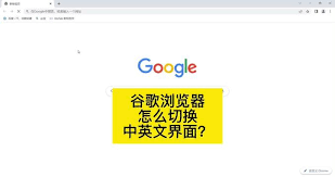 google al studio页面如何变中文- 抖音