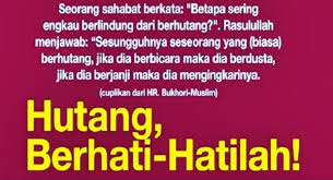 Kisah rasulullah enggan menyalati jenazah yang meninggalkan utang. Hadits Tentang Hutang Gambar Islami