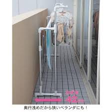 狭い ベランダにも置ける奥行スリム派 こんなに奥行が浅いのに竿が２本 ハンガー干しもできるのは 上下の竿の高低差が秘訣 場所をとらずにたっぷり干せます かさばら ないから室内干しにもおすすめ 軽量設計で パタパタと小さくスリムにたためるから 続きは商品