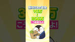 [Archival Edition] If you have 100000 to 3 million yen in your ...